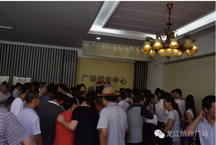 喜報！捷報！一經(jīng)推出即成隴南商業(yè)傳奇！
