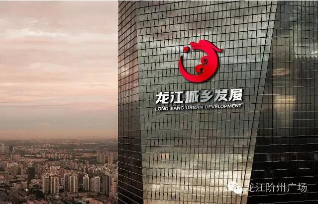 首批認(rèn)籌 空前盛況！搶籌倒計(jì)時(shí)！