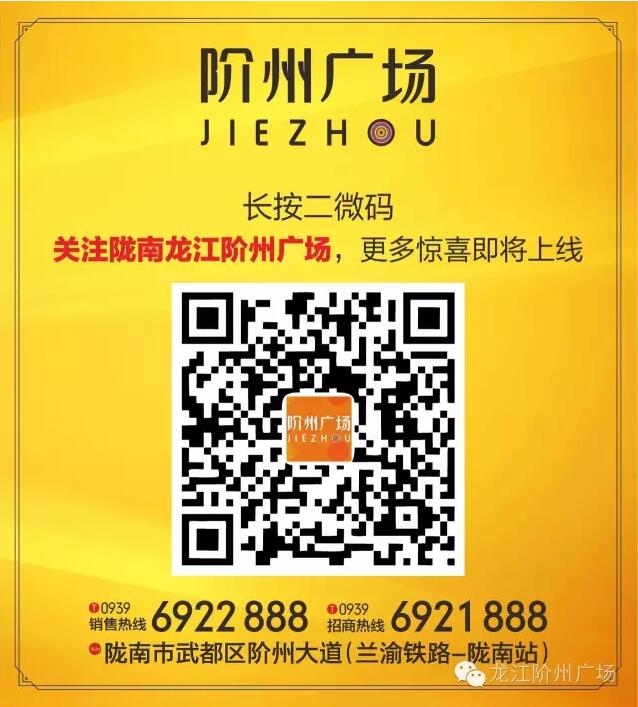 首批認(rèn)籌 空前盛況！搶籌倒計(jì)時(shí)！