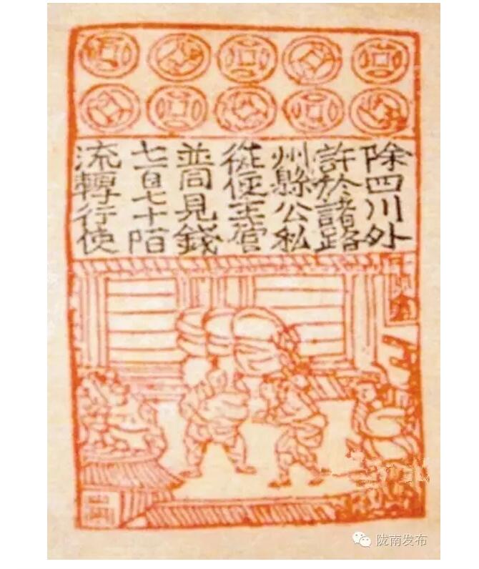 蘭渝鐵路最早由孫中山先生提出？在隴南，你不知道的事兒還有……