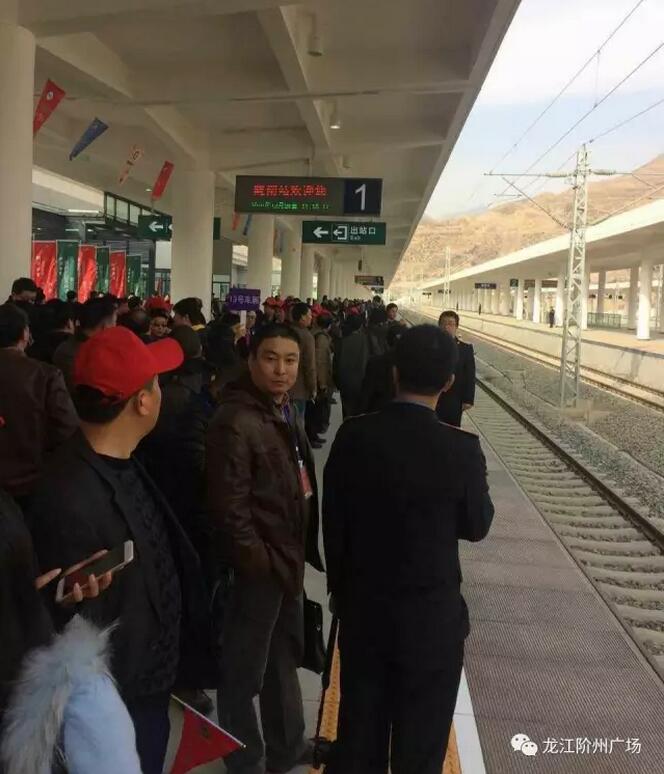 萬人見證！蘭渝鐵路隴南站順利通車！