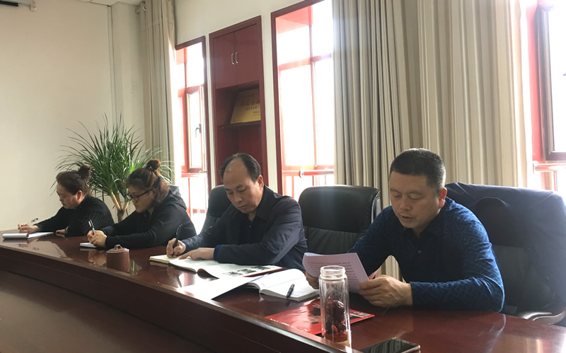 市龍江城鄉(xiāng)發(fā)展集團(tuán)專題學(xué)習(xí)近期中央、省、市紀(jì)律檢查委員會(huì)議精神