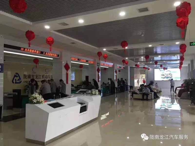 汽車年審、保養(yǎng)｜龍江汽車服務送您福利紅包！