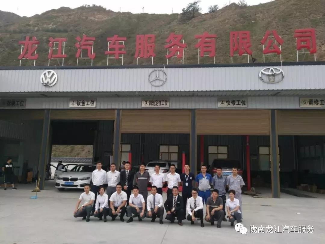 汽車年審、保養(yǎng)｜龍江汽車服務送您福利紅包！