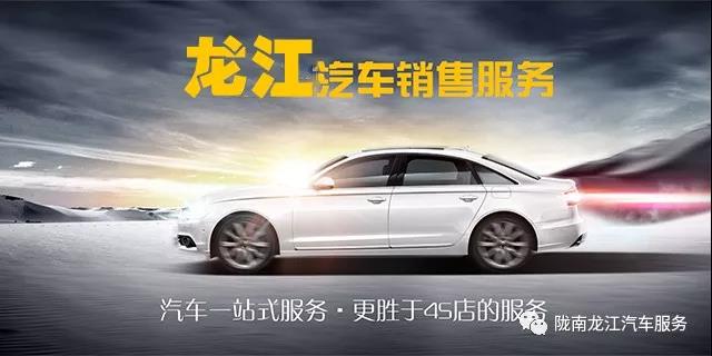 汽車年審、保養(yǎng)｜龍江汽車服務送您福利紅包！