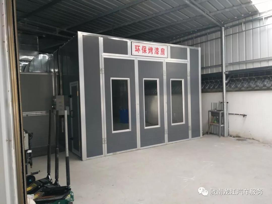 汽車年審、保養(yǎng)｜龍江汽車服務送您福利紅包！