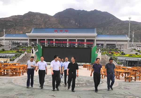 隴南市委常委、組織部部長楊郃調(diào)研指導(dǎo)市龍江城鄉(xiāng)發(fā)展集團公司黨建工作