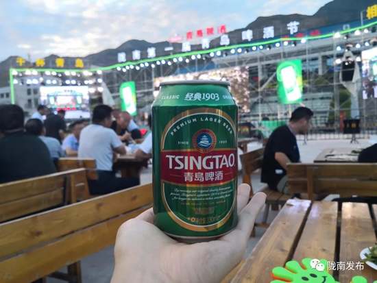 好嗨喲！隴南第一屆青島啤酒節(jié)開(kāi)幕啦，為期8天