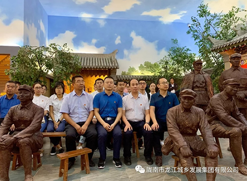 市龍江城鄉(xiāng)發(fā)展集團(tuán)黨委開展“不忘初心、牢記使命”紀(jì)念建黨98周年主題黨日活動