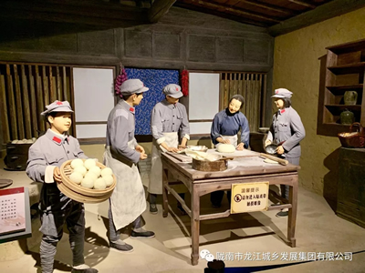 市龍江城鄉(xiāng)發(fā)展集團(tuán)黨委開展“不忘初心、牢記使命”紀(jì)念建黨98周年主題黨日活動