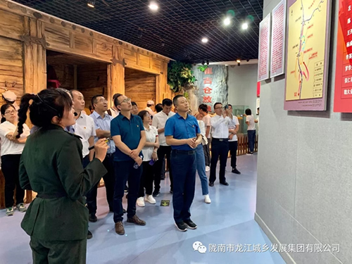 市龍江城鄉(xiāng)發(fā)展集團(tuán)黨委開展“不忘初心、牢記使命”紀(jì)念建黨98周年主題黨日活動