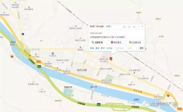 誠(chéng)天下、冠西北——居然之家強(qiáng)勢(shì)入駐隴南階州廣場(chǎng)