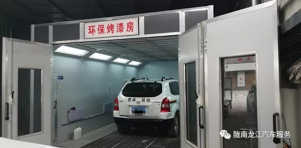 金錘鈑金，銀槍噴漆！龍江汽修值得信賴！