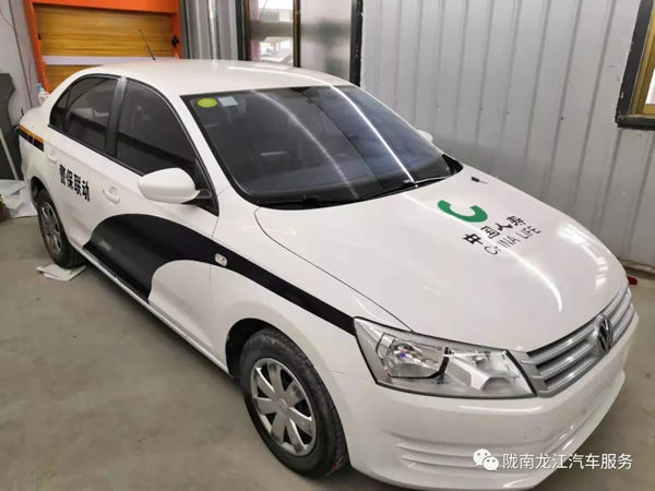 金錘鈑金，銀槍噴漆！龍江汽修值得信賴！