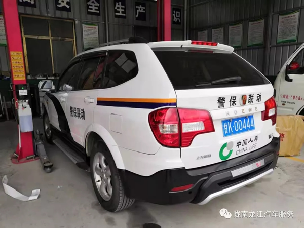 金錘鈑金，銀槍噴漆！龍江汽修值得信賴！