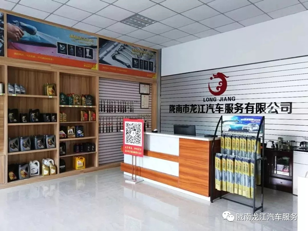 金錘鈑金，銀槍噴漆！龍江汽修值得信賴！