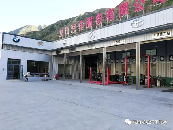 金錘鈑金，銀槍噴漆！龍江汽修值得信賴！