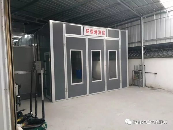 金錘鈑金，銀槍噴漆！龍江汽修值得信賴！