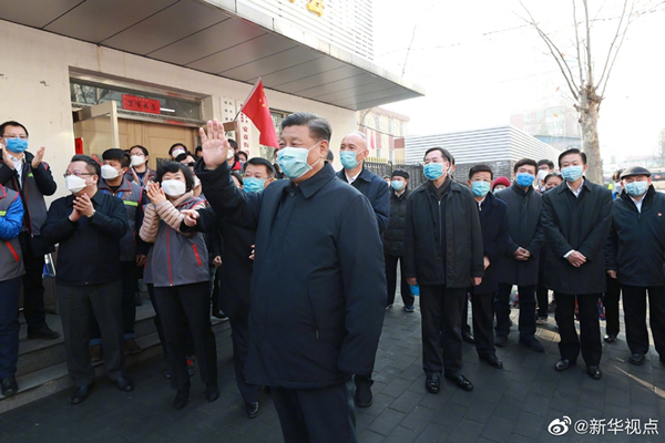 習近平在北京調(diào)研指導新冠肺炎疫情防控工作